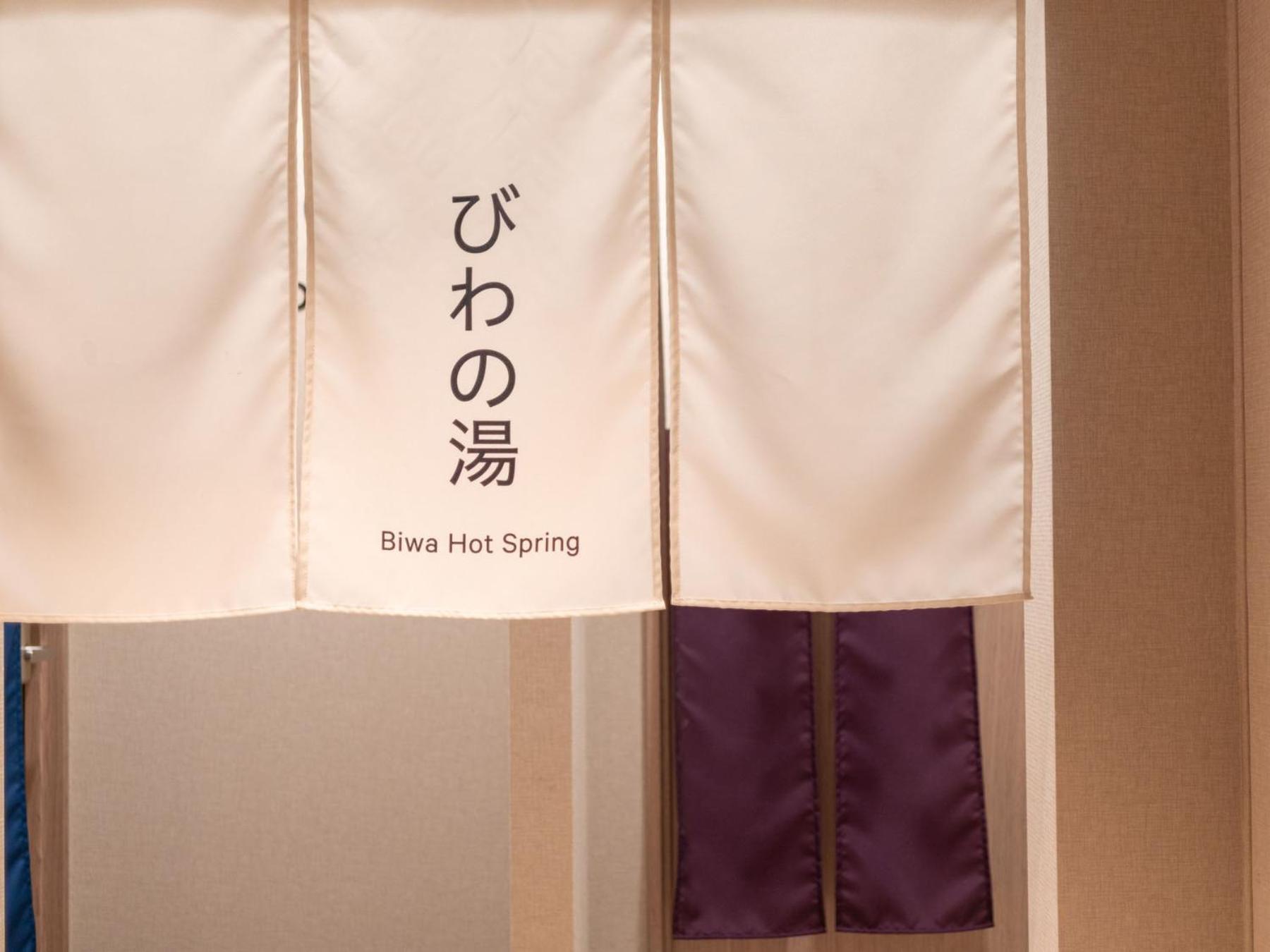 Super Hotel Chiba Ekimae Экстерьер фото